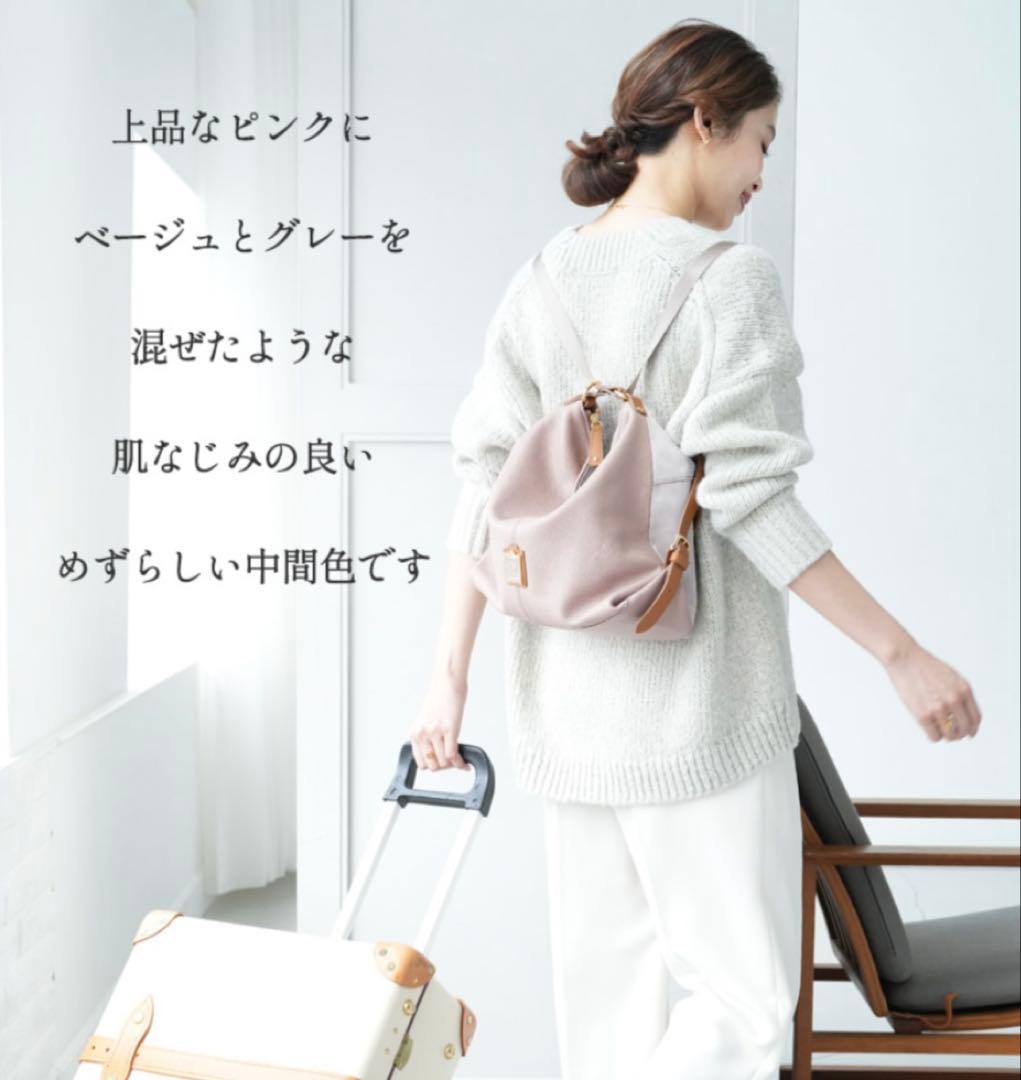 Her Schedule セピアブロッサム　B5サイズ