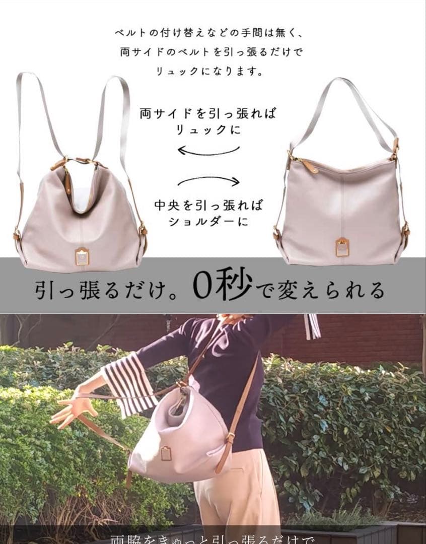 Her Schedule セピアブロッサム　B5サイズ