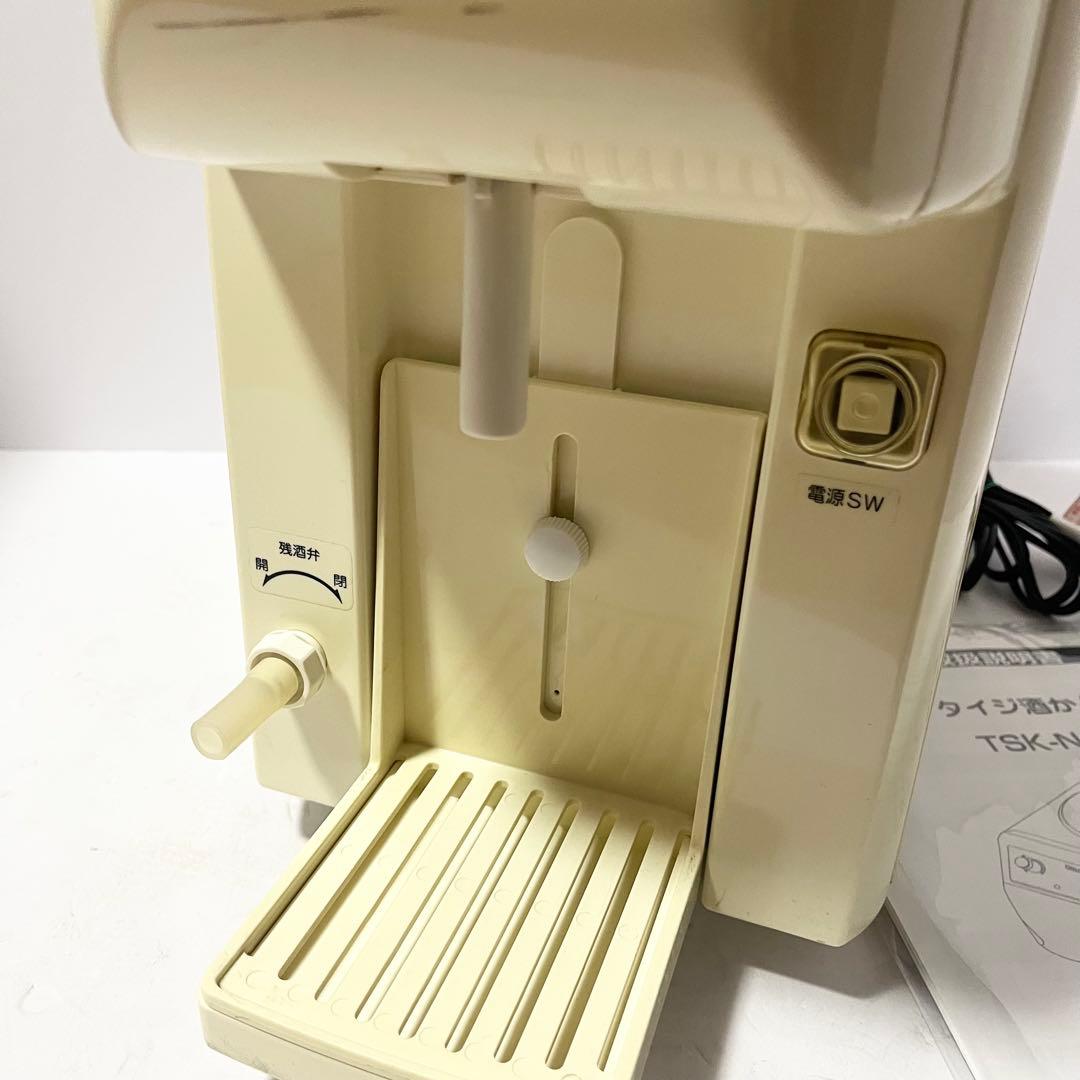 TAIJI タイジ TSK-N11R 瞬間加熱酒燗器 全自動酒燗器 業務用飲食店