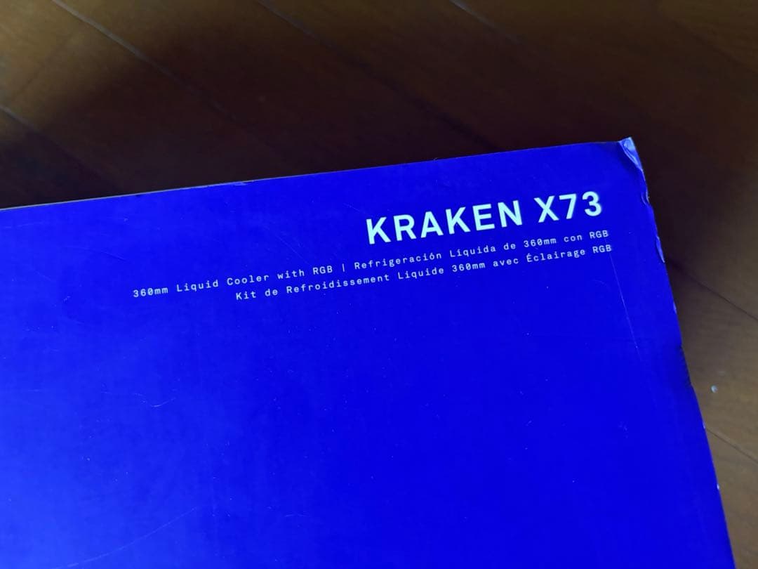 NZXT Kraken 360 X73 簡易水冷クーラー