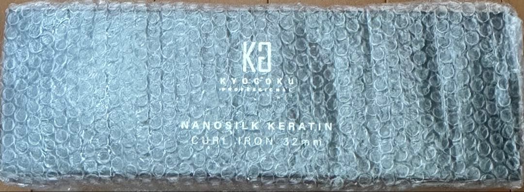 キョウゴク カールアイロン 32㎜