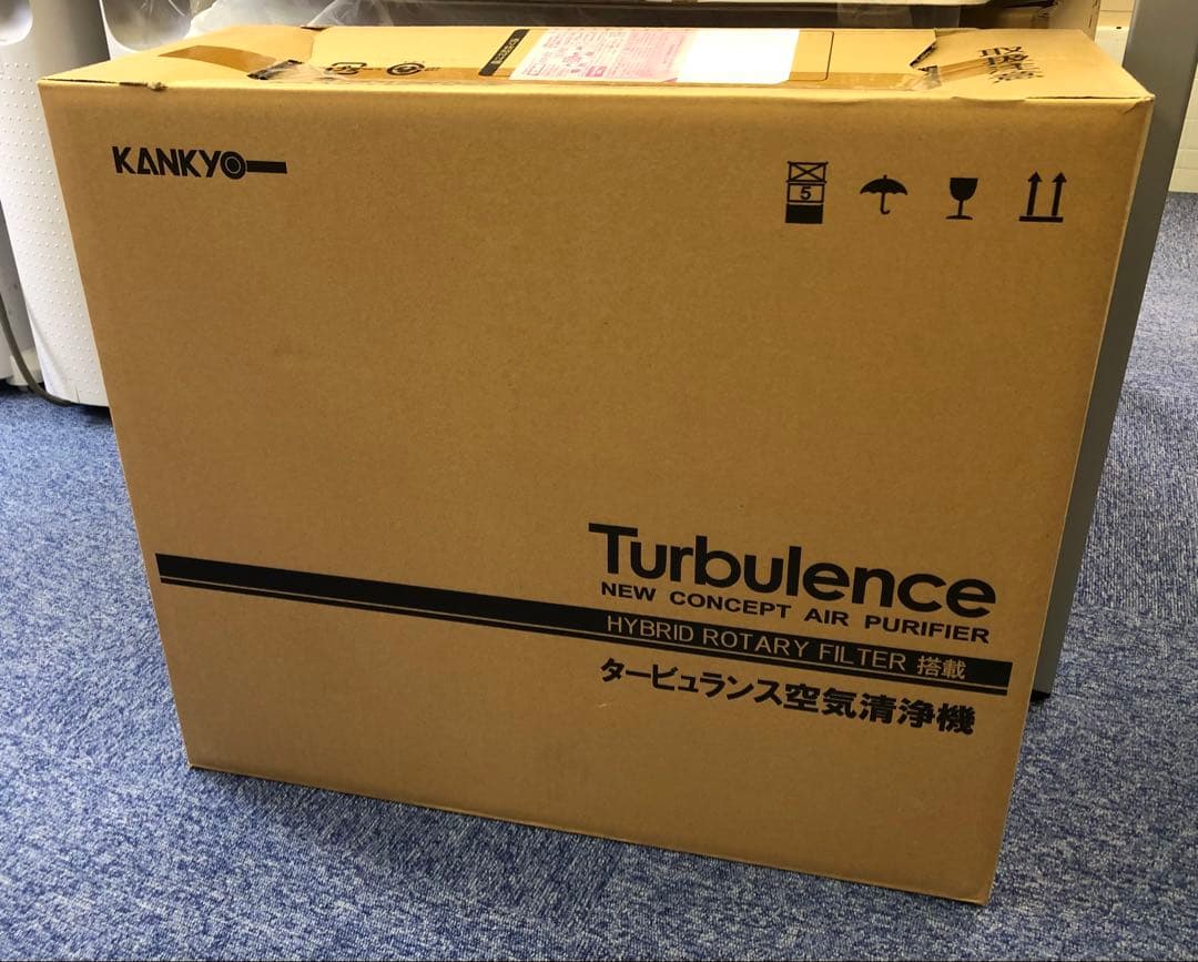 【新品】Turbulence 空気清浄機 TB-501
