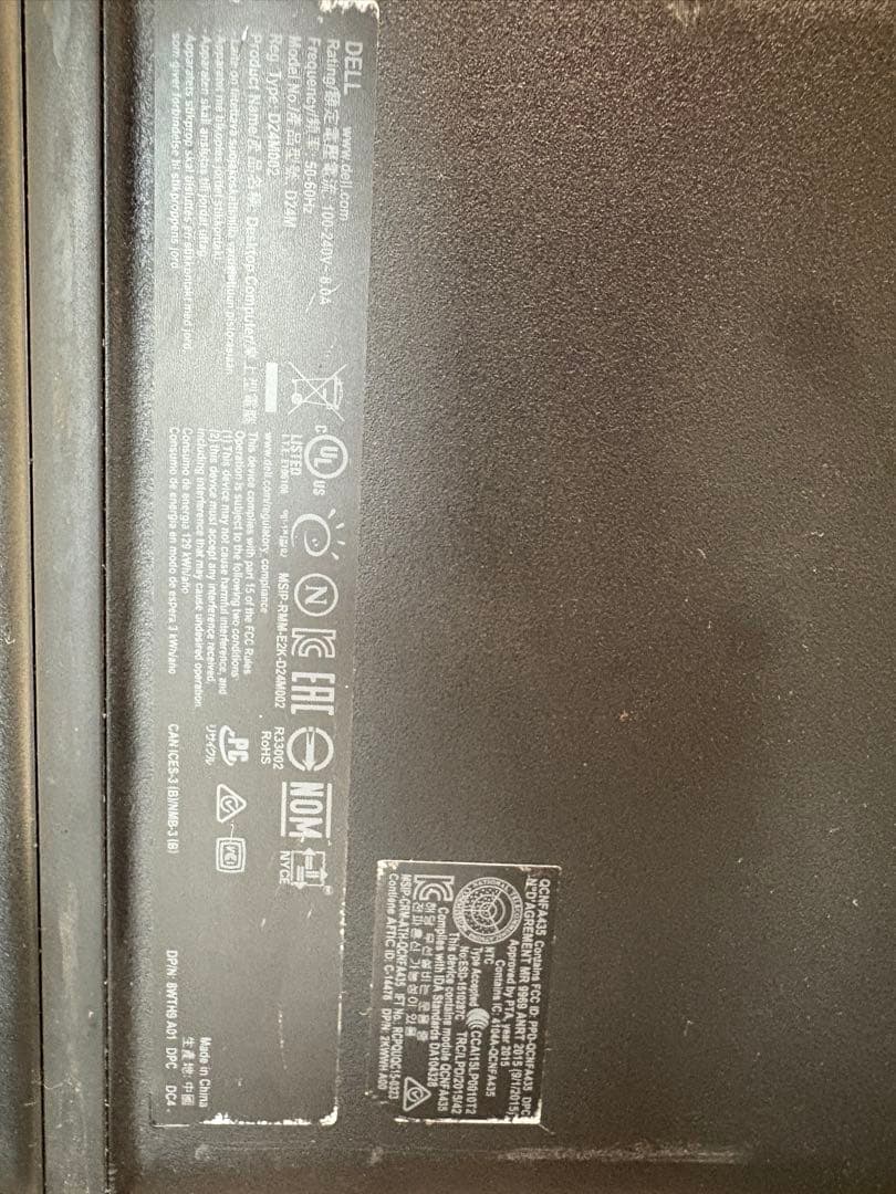 ⭐️1525⭐️ DELL XPS D24M ⭐️i7-9700