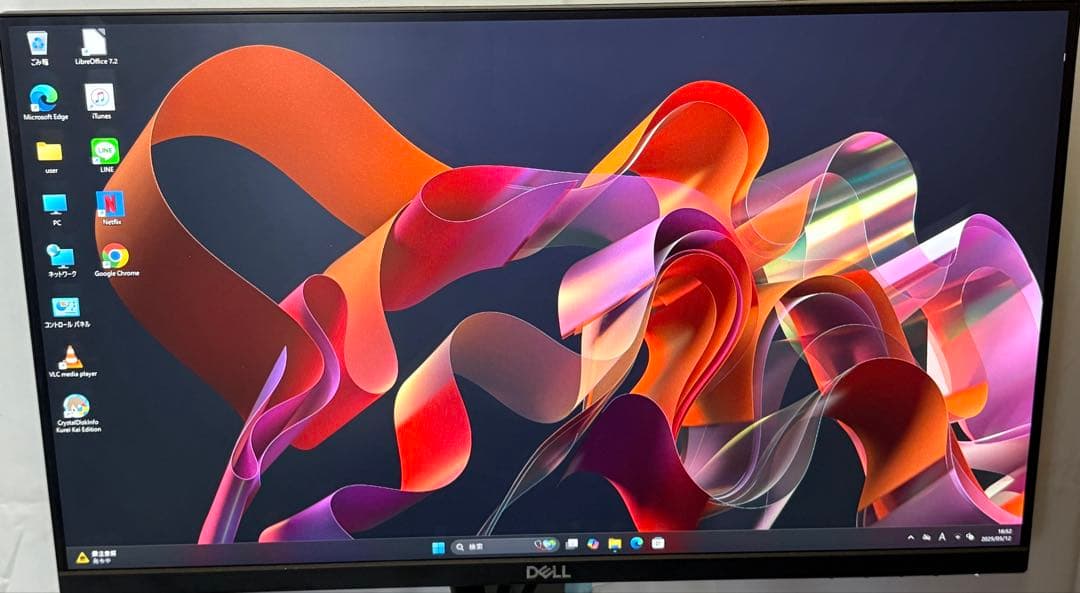 ⭐️1525⭐️ DELL XPS D24M ⭐️i7-9700