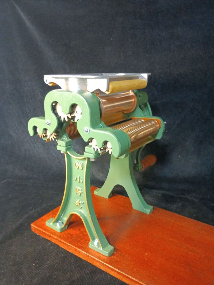 衛生的小野式製麺機　2型両刃 レストア済み