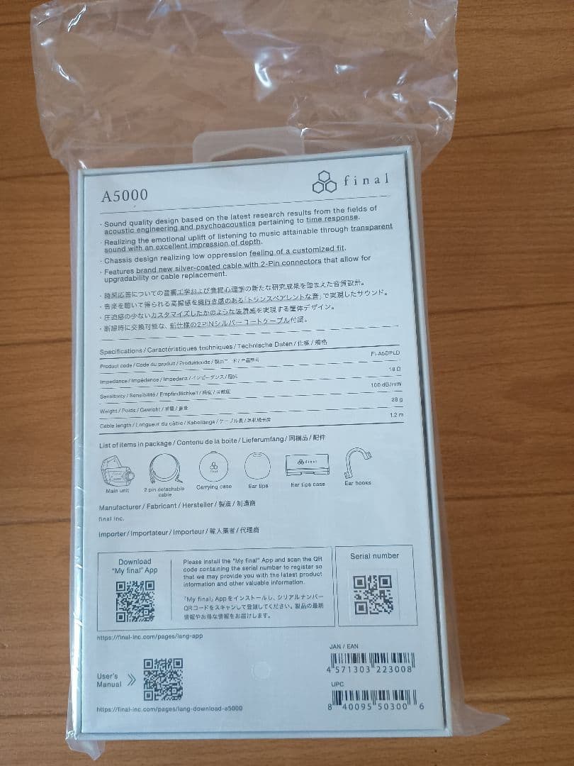 final A5000　新品未開封　イヤホン