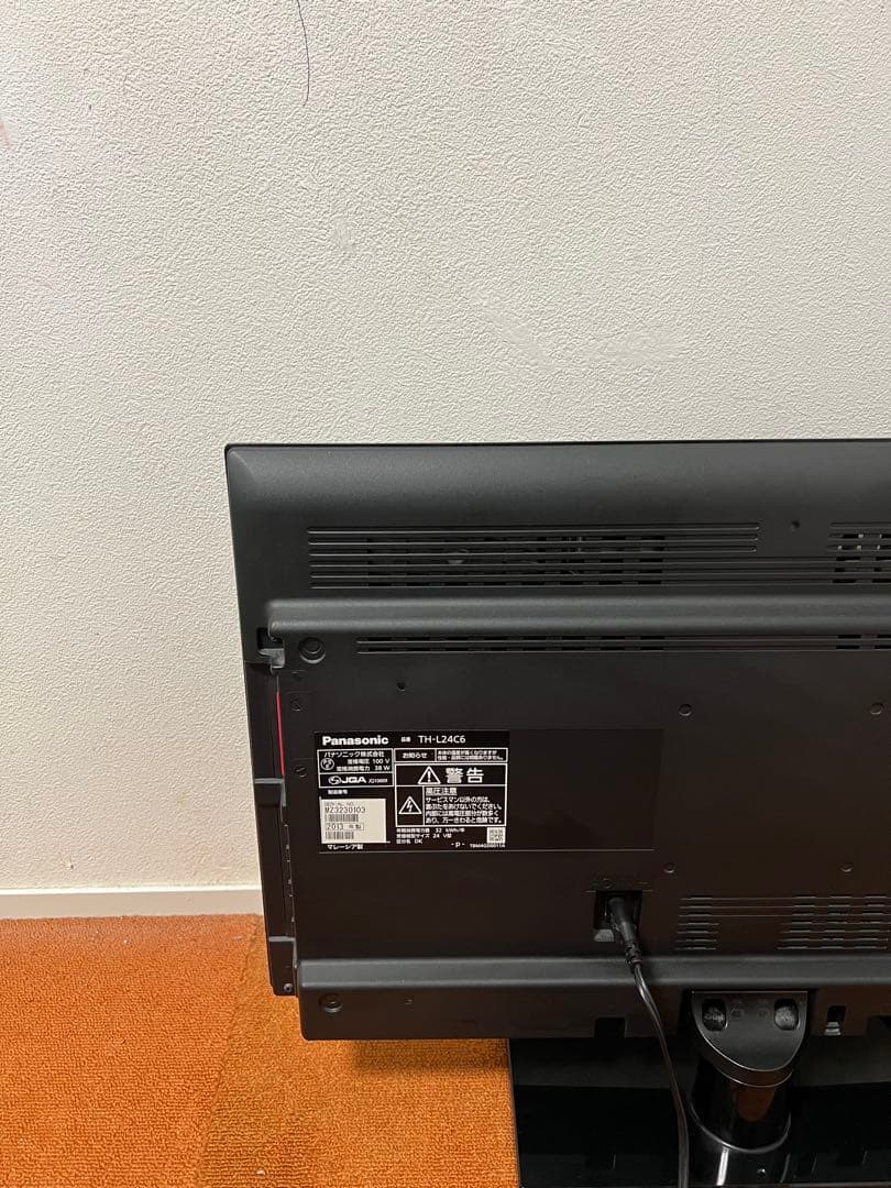 パナソニック 液晶テレビ 24V型地上/BS/110度CSデジタルハイビジョン