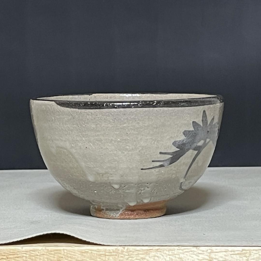 十三代 中里太郎右衛門 絵唐津 皮鯨 茶碗 共箱 抹茶碗 茶道具 【k3491】