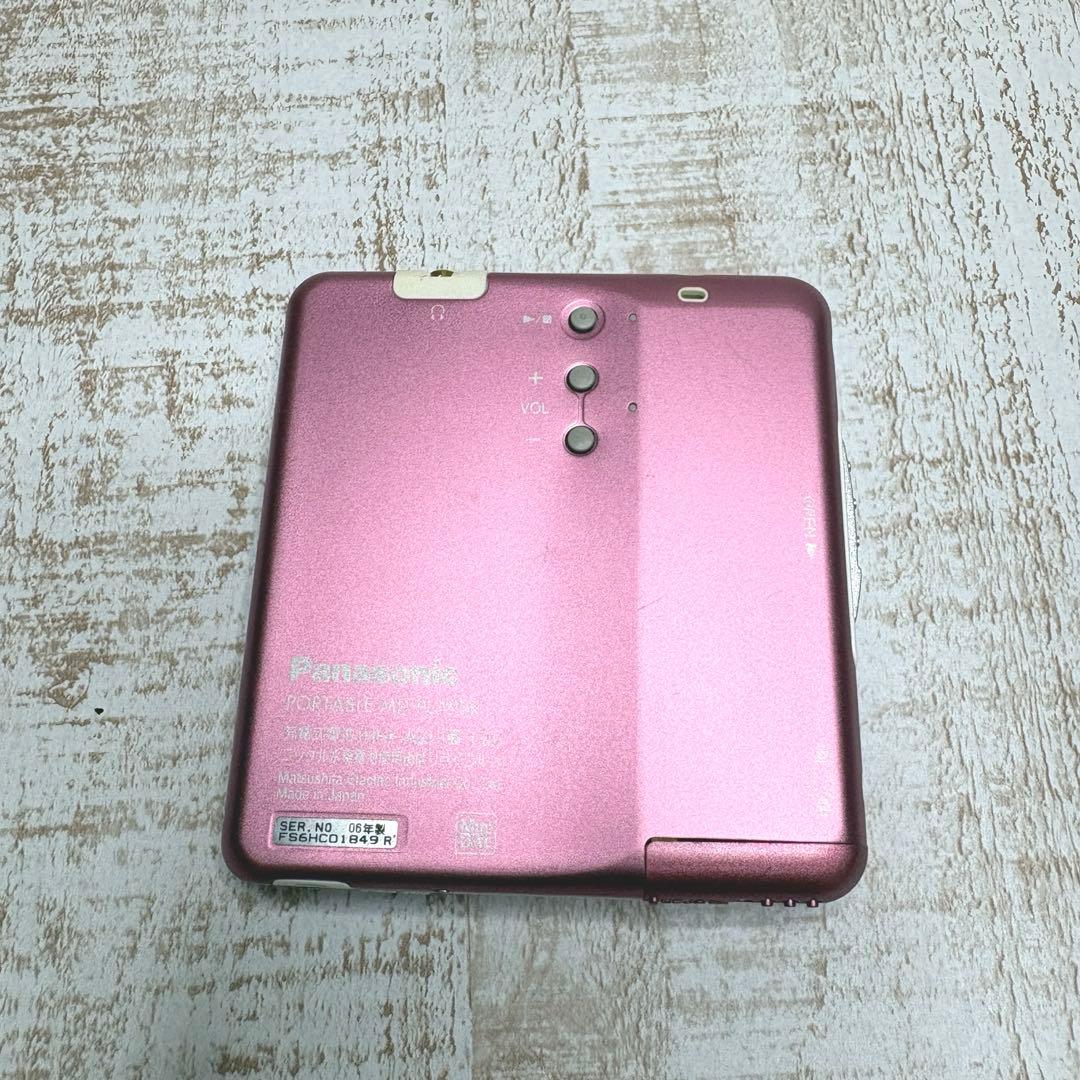 Panasonic ポータブルMDプレーヤー SJ-MJ100 ピンク