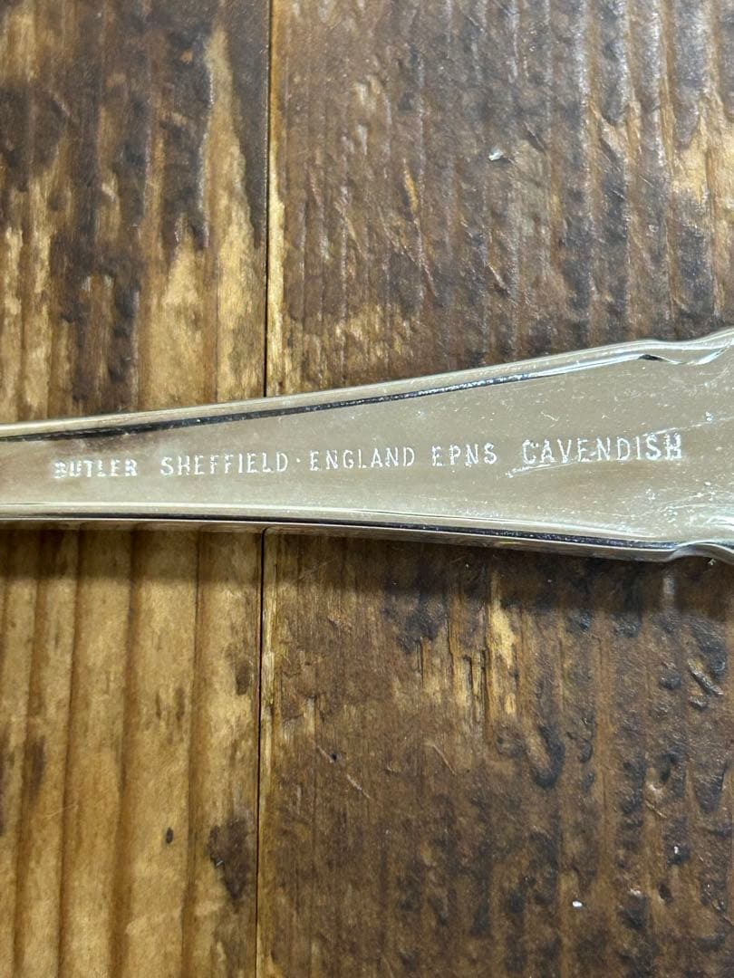 Arthur Price of England 銀製　高級　サラダフォーク6本