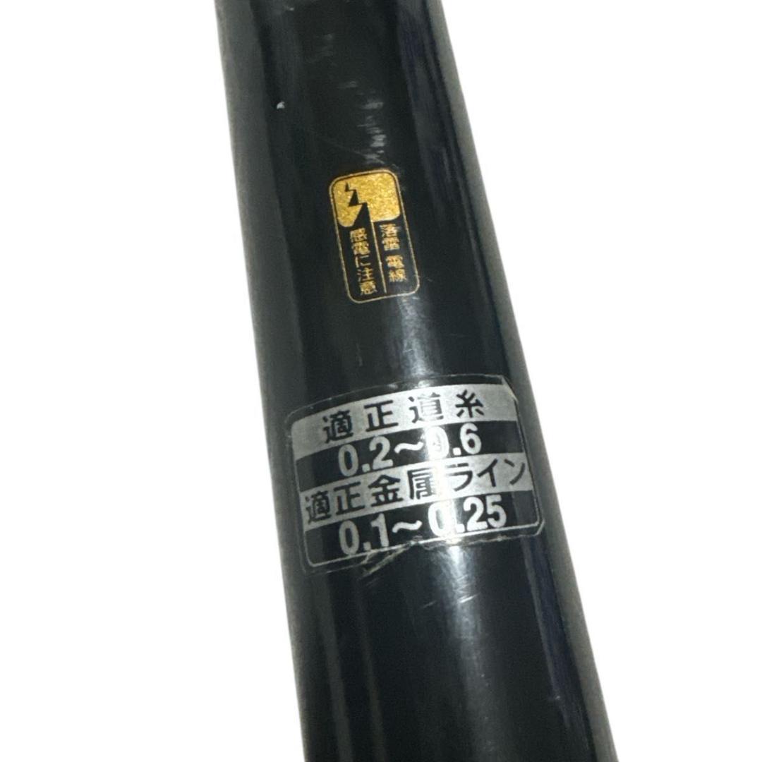 がまかつ がま鮎 Vintage Ｖ II ヴィンテージV ii 引抜早瀬100