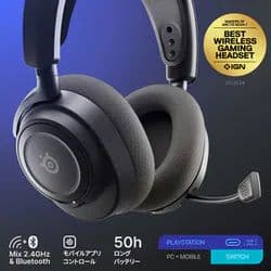 未開封SteelSeriesヘッドセット Arctis Nova7 Gen2　黒