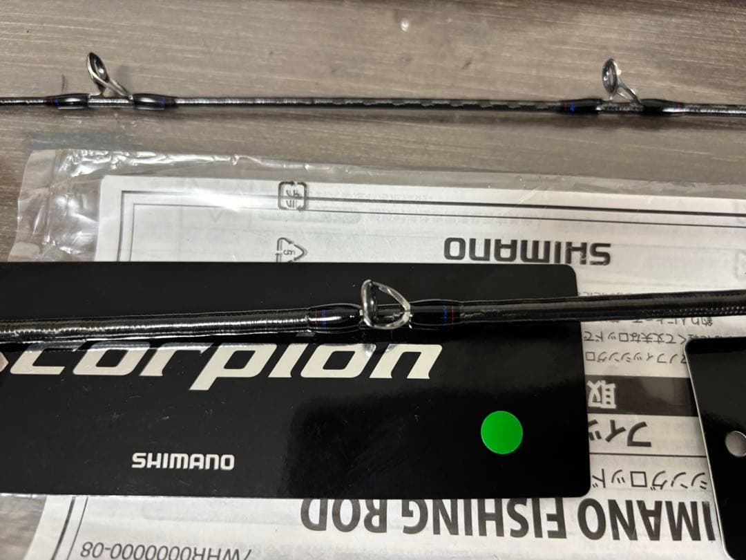 シマノ スコーピオン 1652R Scorpion 1652R-5