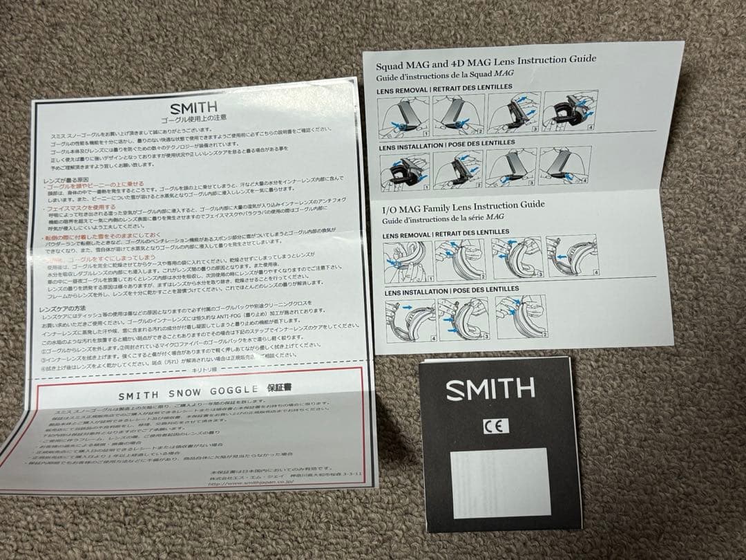 SMITH ChromaPop ゴーグル SQUAD MAG