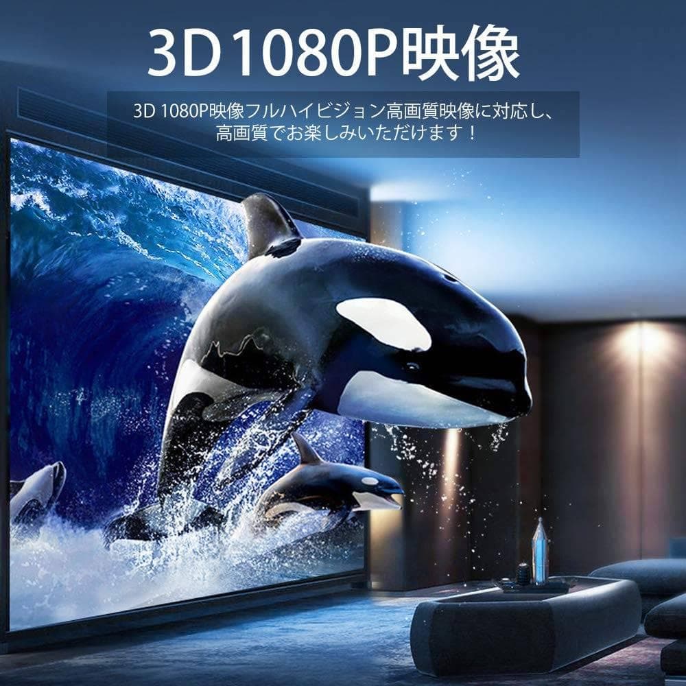 5ポート HDMI切替器 1ポート出力 リモコン付き