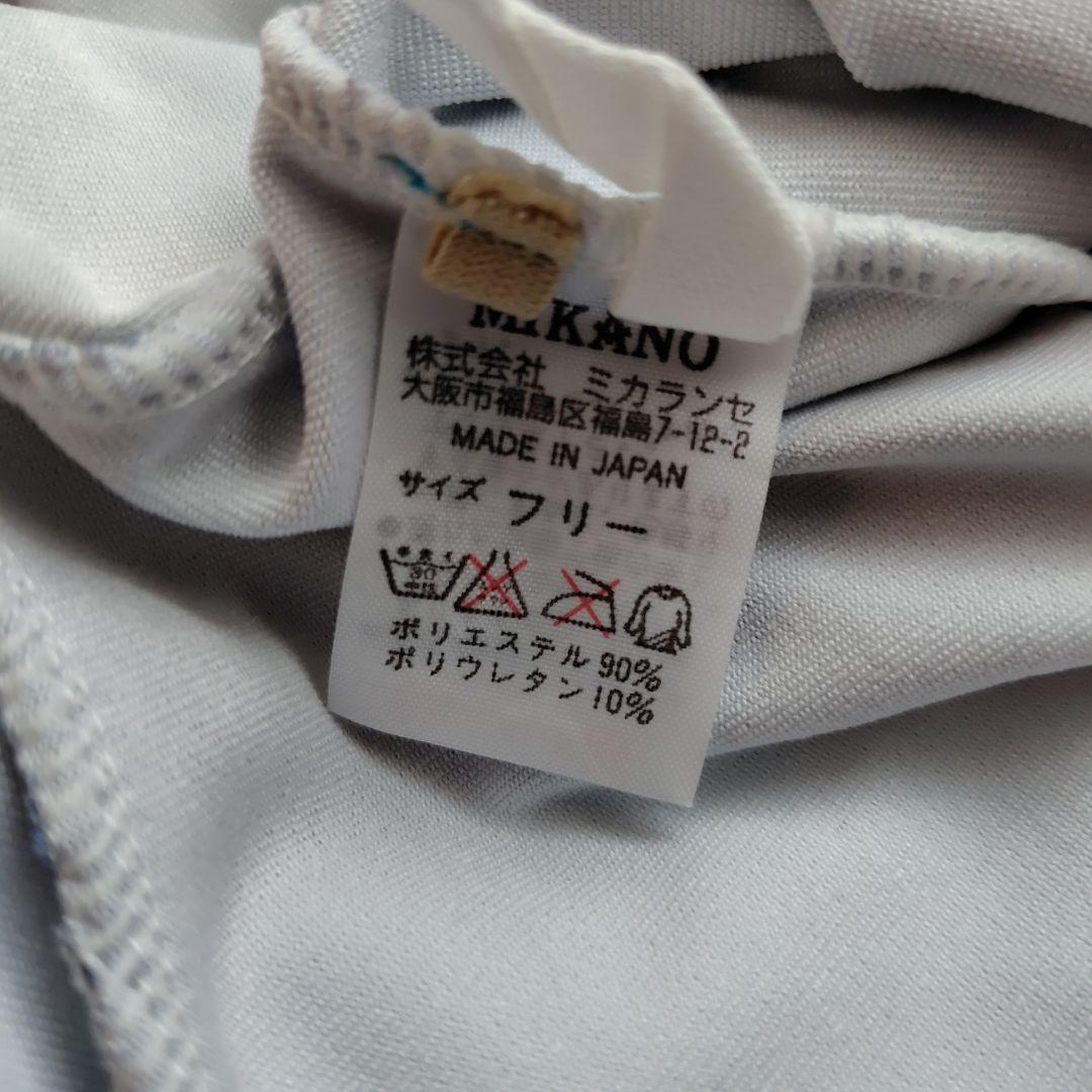 n*i様 MIKALANCE フィットネスウェア 17点セット