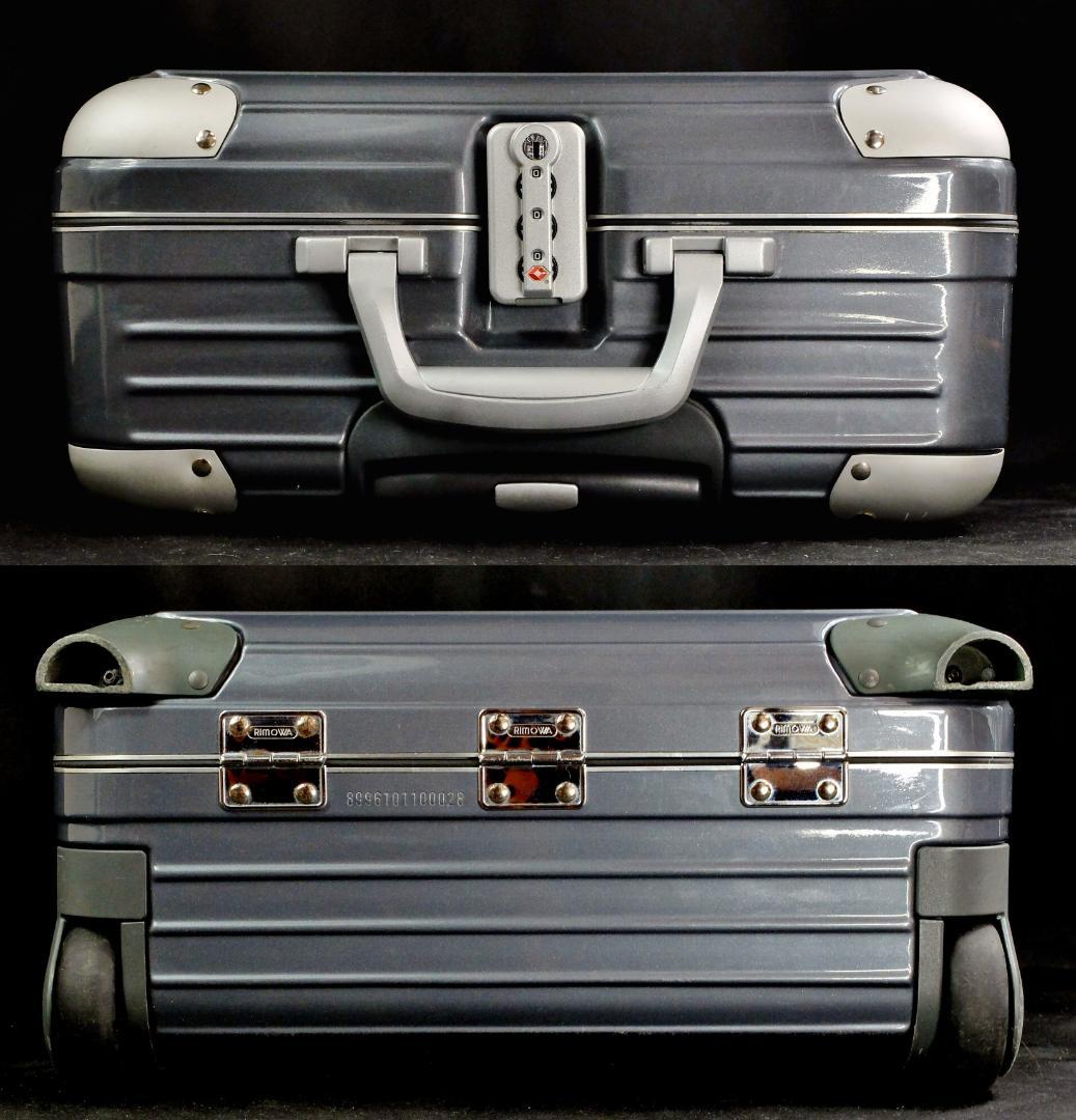 リモワ 899.61『Lufthansa/リンボ』2輪ビジネス・トロリー 24L