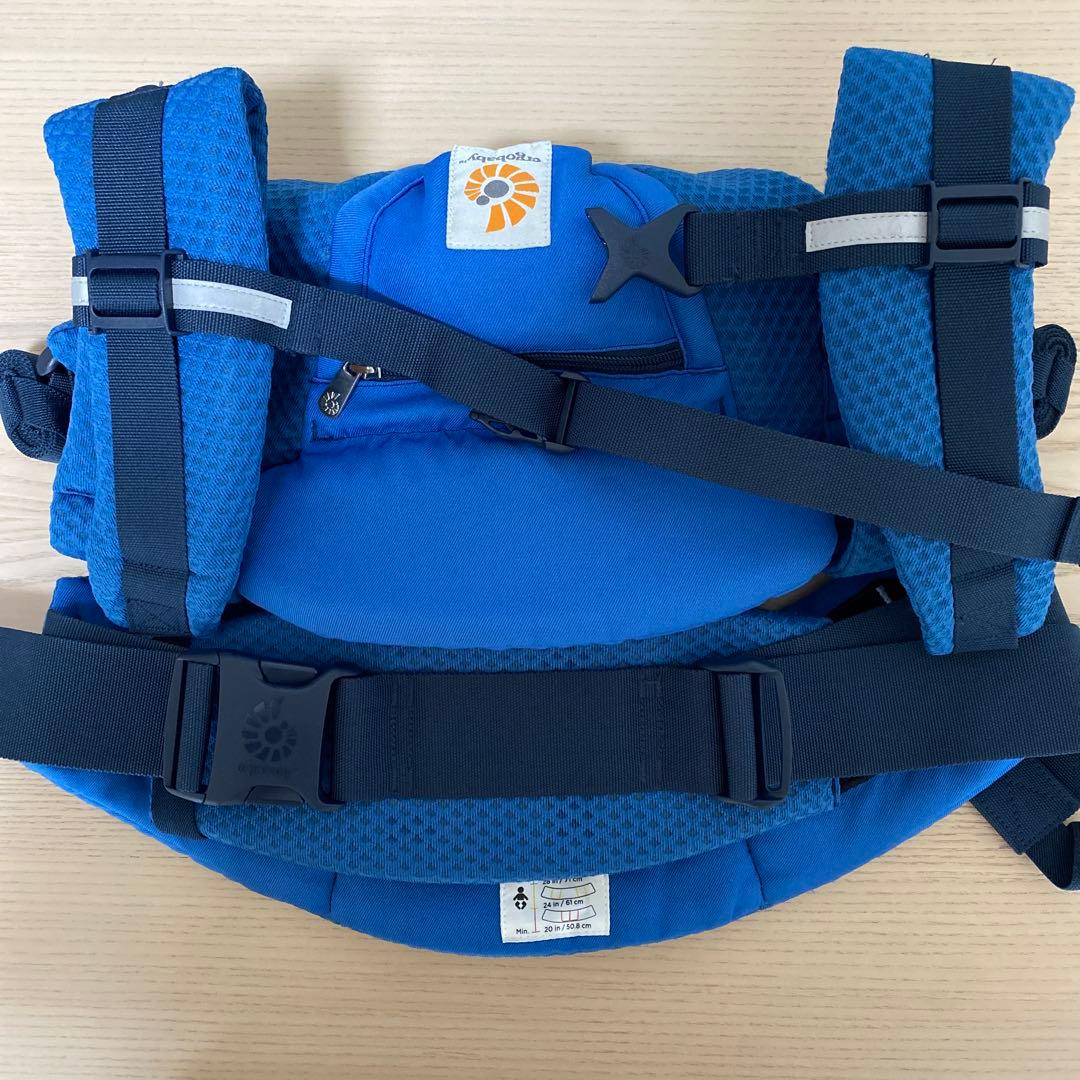 ergobaby OMNI Breeze 抱っこ紐 青