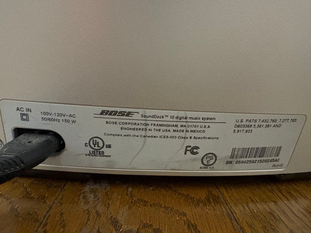塚本　Bose SoundDock 10 シルバー