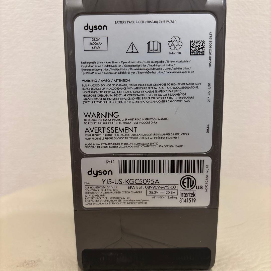 【分解清掃済動作品】ダイソン　SV12 　V10 コードレスクリーナー　美品