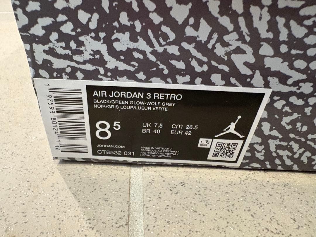 NIKE AIR JORDAN 3 レトロ Green Glow 26.5cm