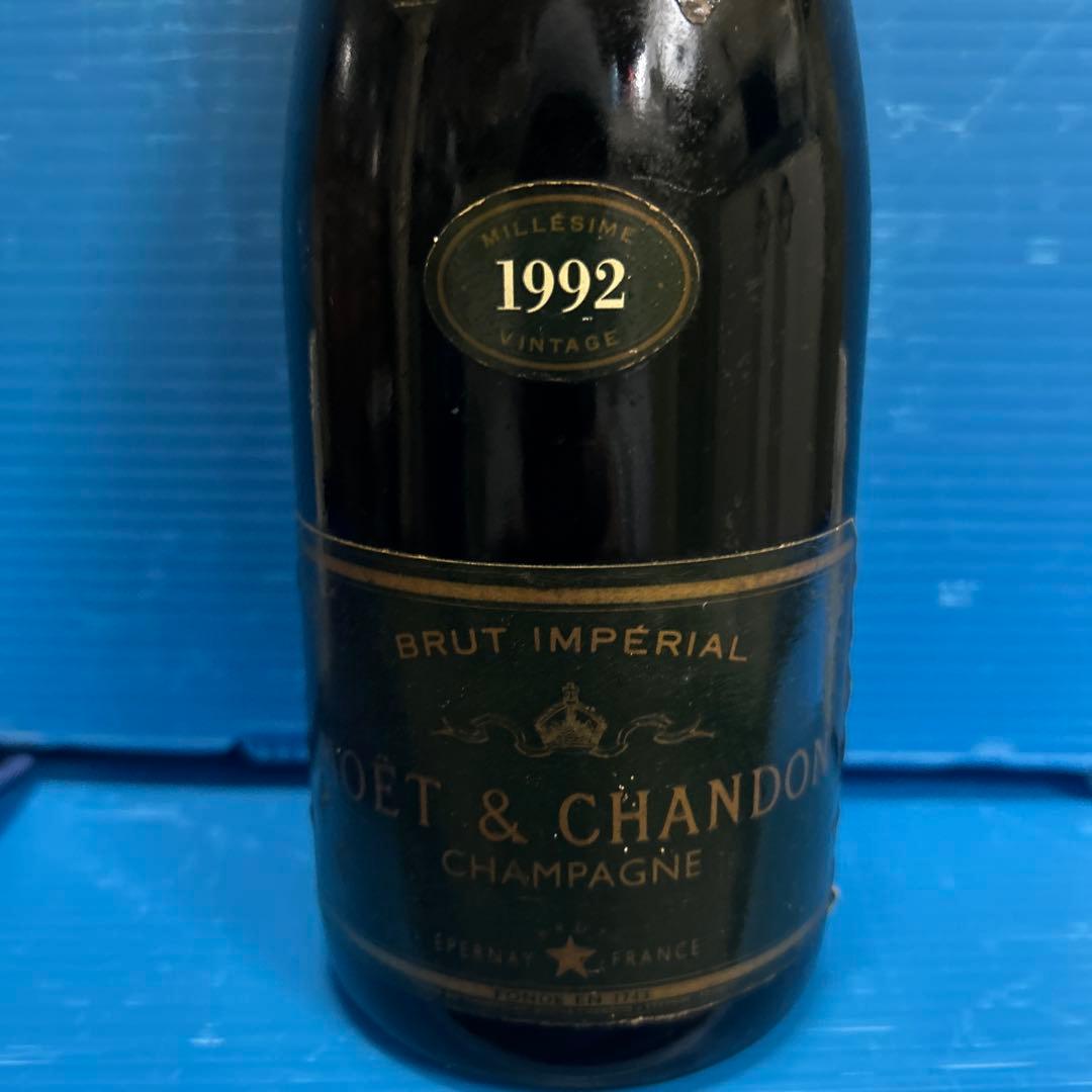 Moët & Chandon Brut Impérial 1992