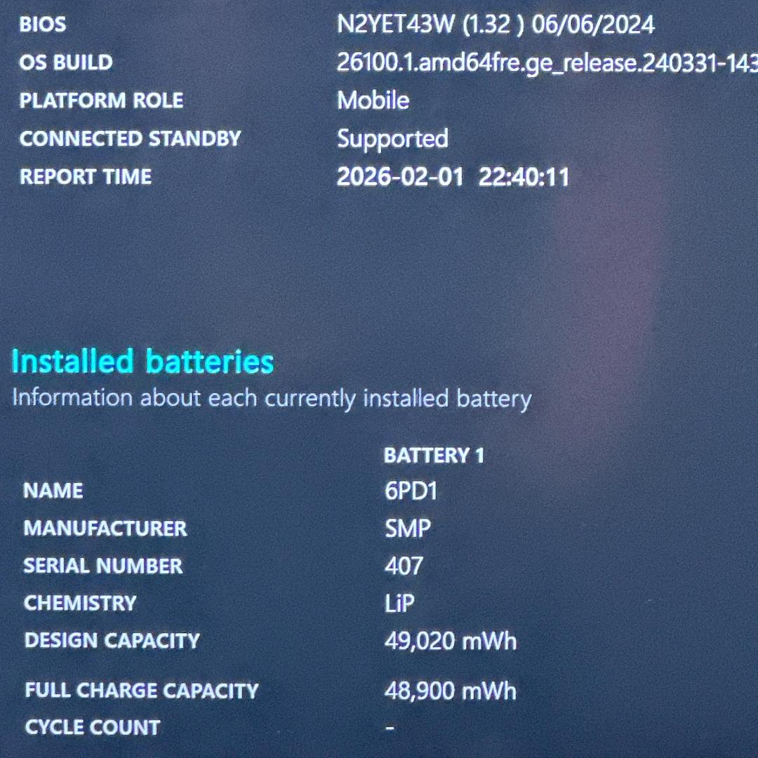 【バッテリー超優秀】レノボ i5 16GB 256GB ノートパソコン 779