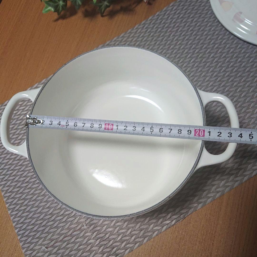 レア【中古】ペタル、ロンド２０cm【ルクルーゼ】ココット、限定品