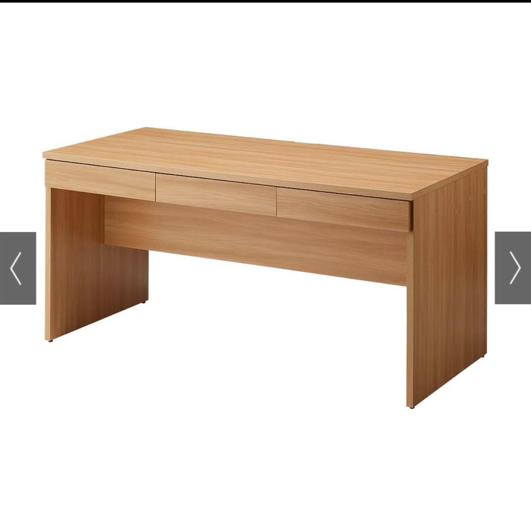 Dinos ディノス　パソコン　デスク