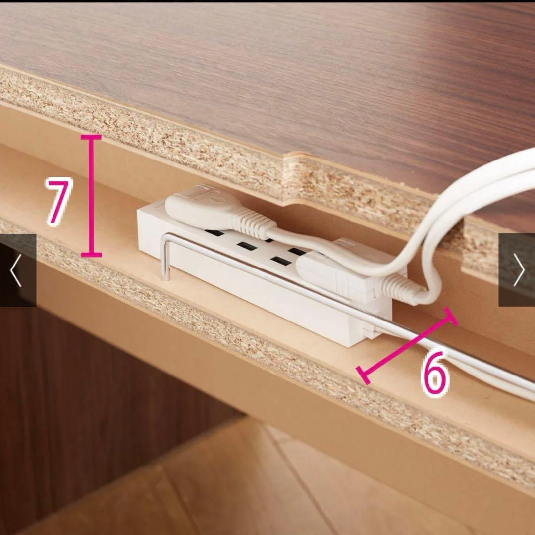 Dinos ディノス　パソコン　デスク