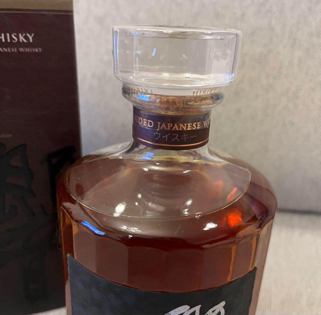 ☆新品未開封品☆サントリー ウイスキー 響21年 700ml