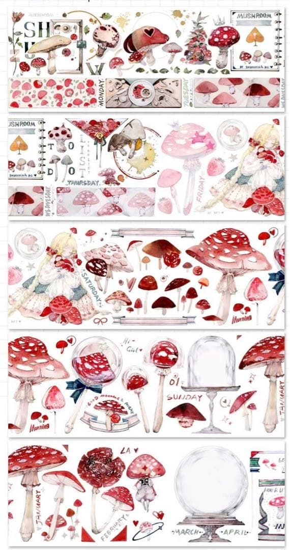 《絶版》海外　マスキングテープ　樹下下下 2点　（和紙）（47155）