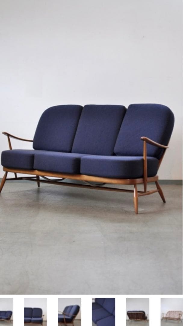 【ercol】アーコール ３シーター ソファ ビンテージ 張替済 美品 稀少