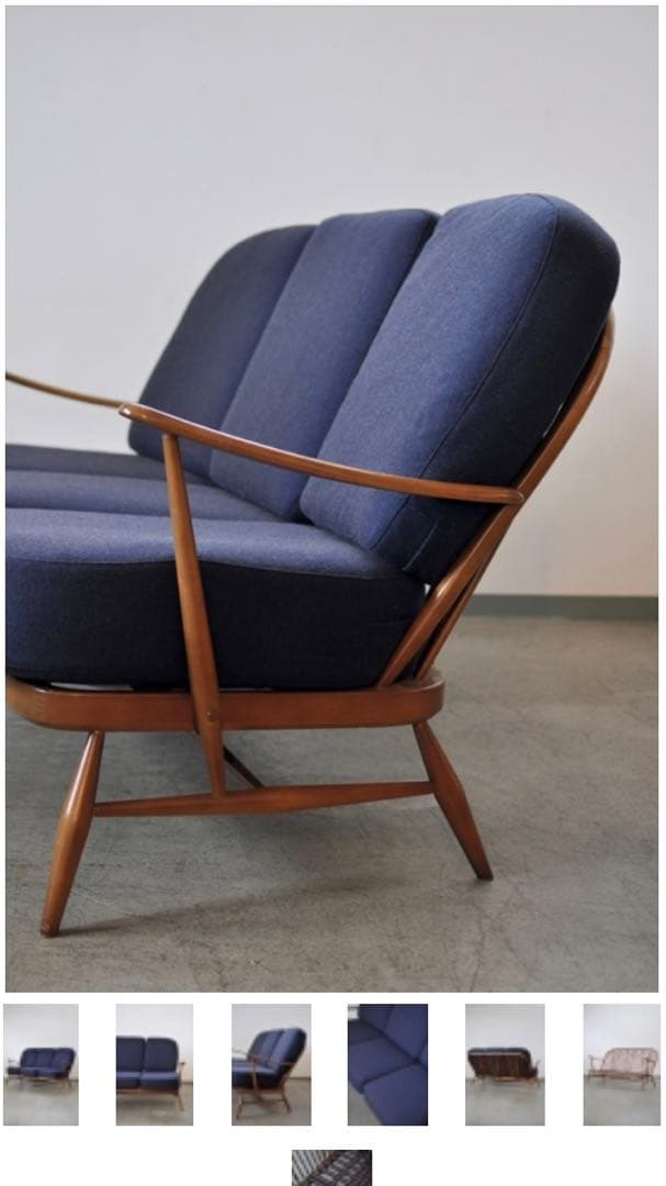 【ercol】アーコール ３シーター ソファ ビンテージ 張替済 美品 稀少