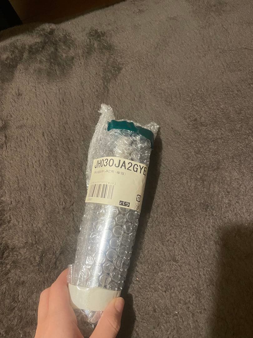 タカギ　浄水器本体　JH030JA2GYE