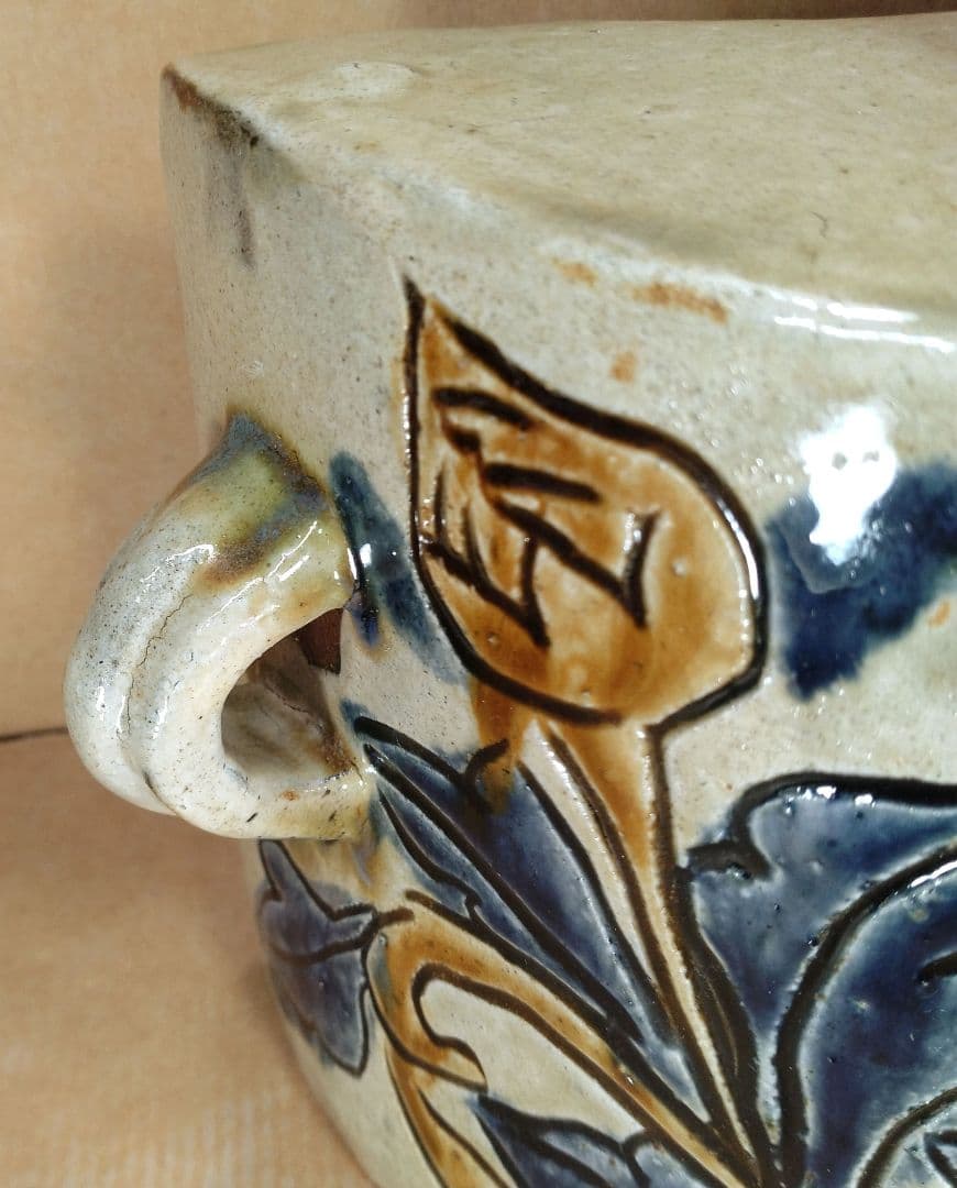 【本物保証】金城次郎 草花紋抱瓶 共箱 W28㎝ H20㎝ 人間国宝 壷屋焼美品