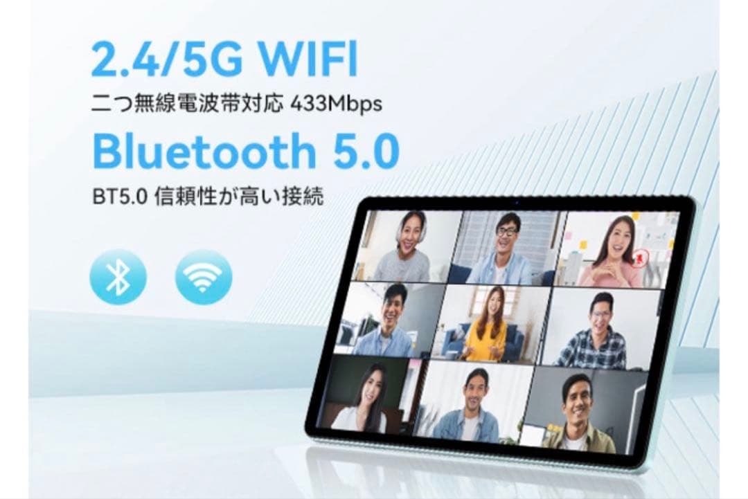 Android15 タブレット10インチ 豪華7点フルセット 12GB