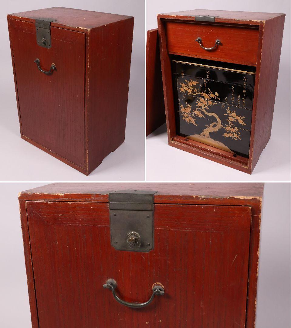 漆芸時代 蒔絵野弁当 四段重箱 草花 金蒔絵 木皿 木製漆器 詩歌【MA695】