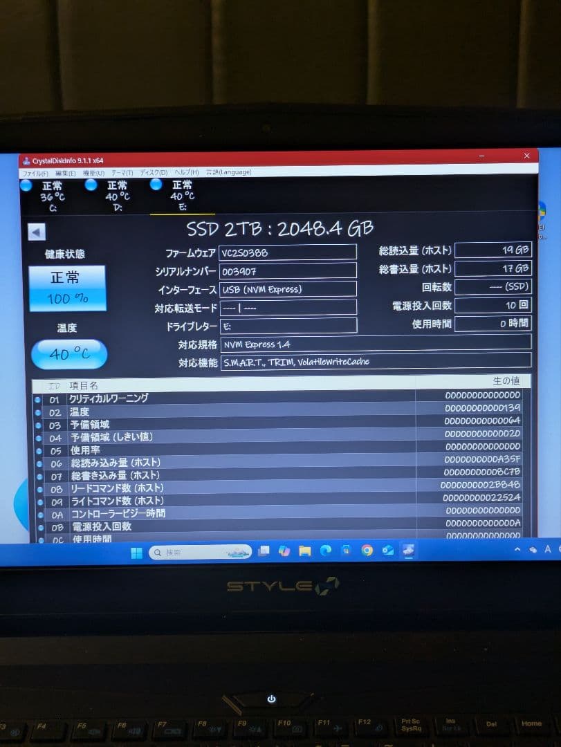 内蔵型SSD H-Flash 2TB M.2 NVMe SSD