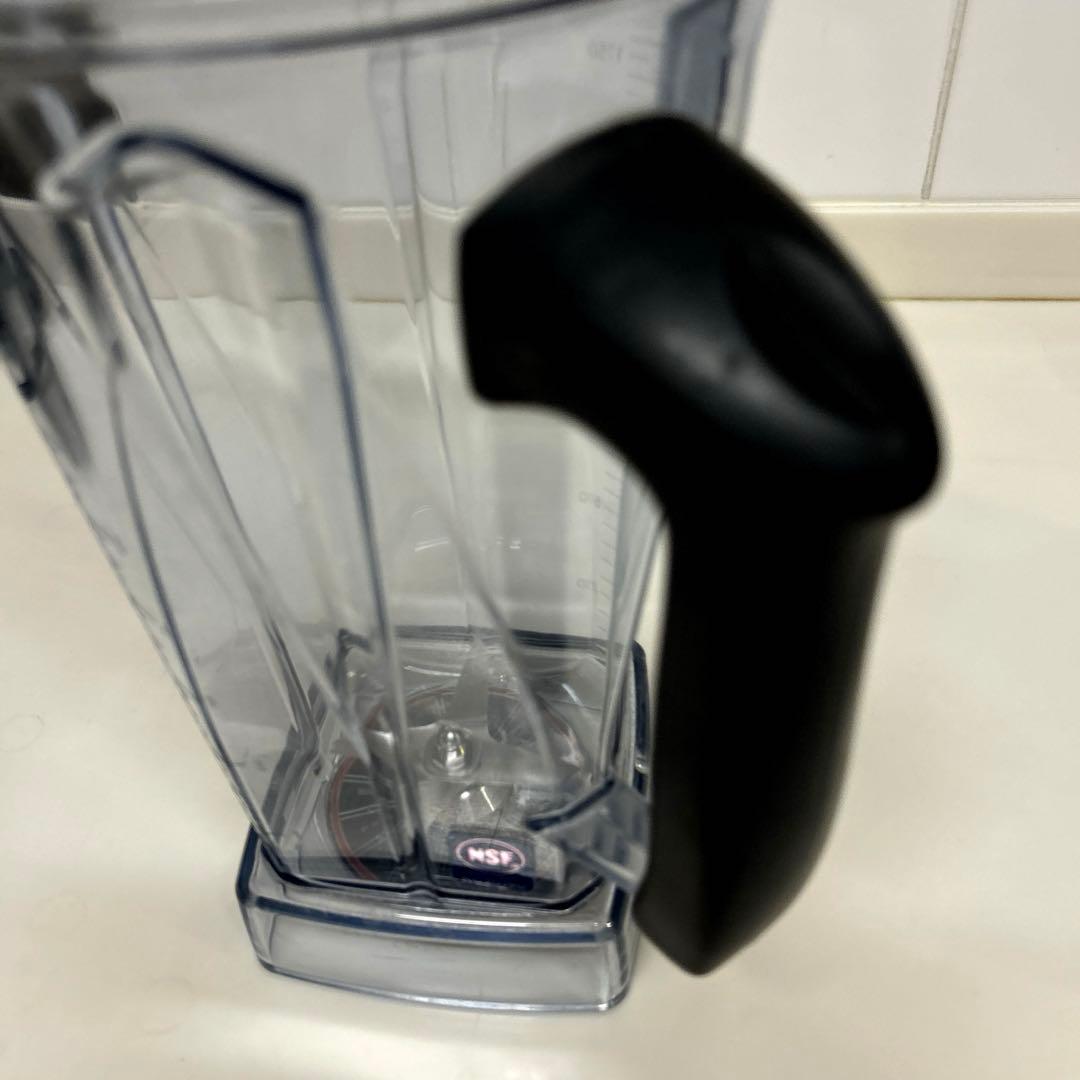 バイタミックス Vitamix VM0111 ミキサー　ホワイト