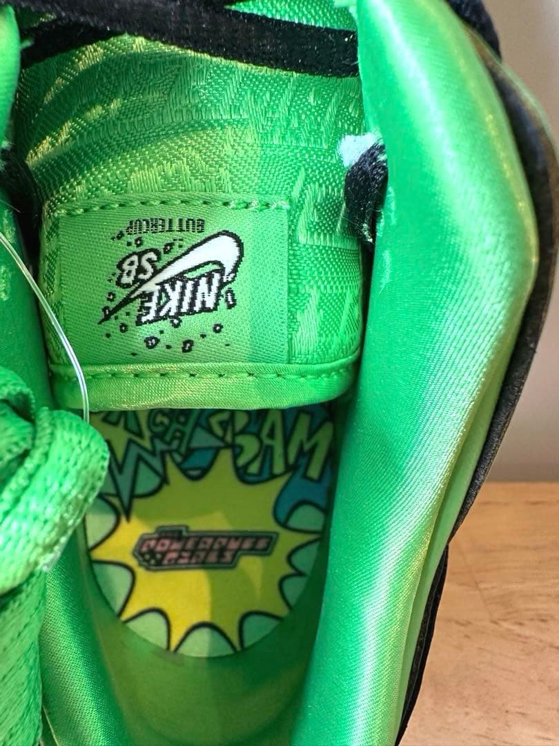 スニーカー Nike SB PS Dunk Low Buttercup 22cm