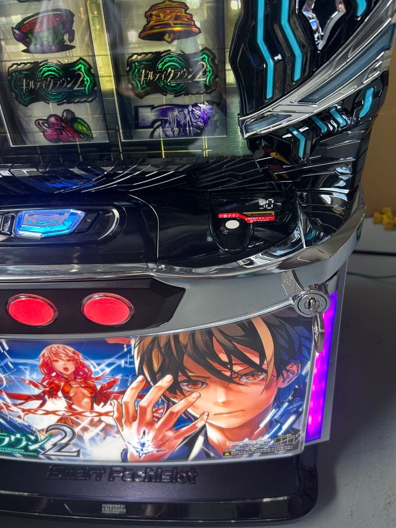 スマスロ　実機　Lギルティクラウン2 家庭用改造済み　送料込み