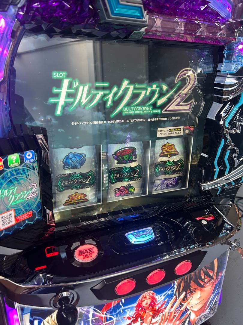 スマスロ　実機　Lギルティクラウン2 家庭用改造済み　送料込み