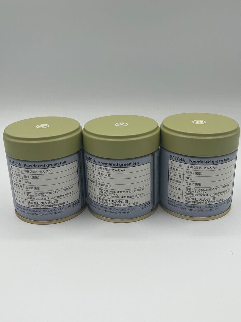 宇治 丸久小山園 抹茶 　金輪 (KINRIN) 40g 3缶セット