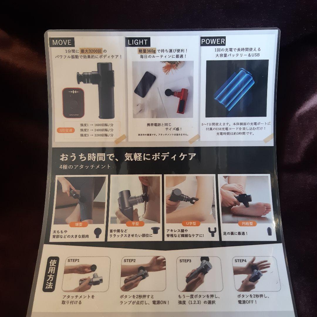 WAVEWAVEコンパクトハンディガン