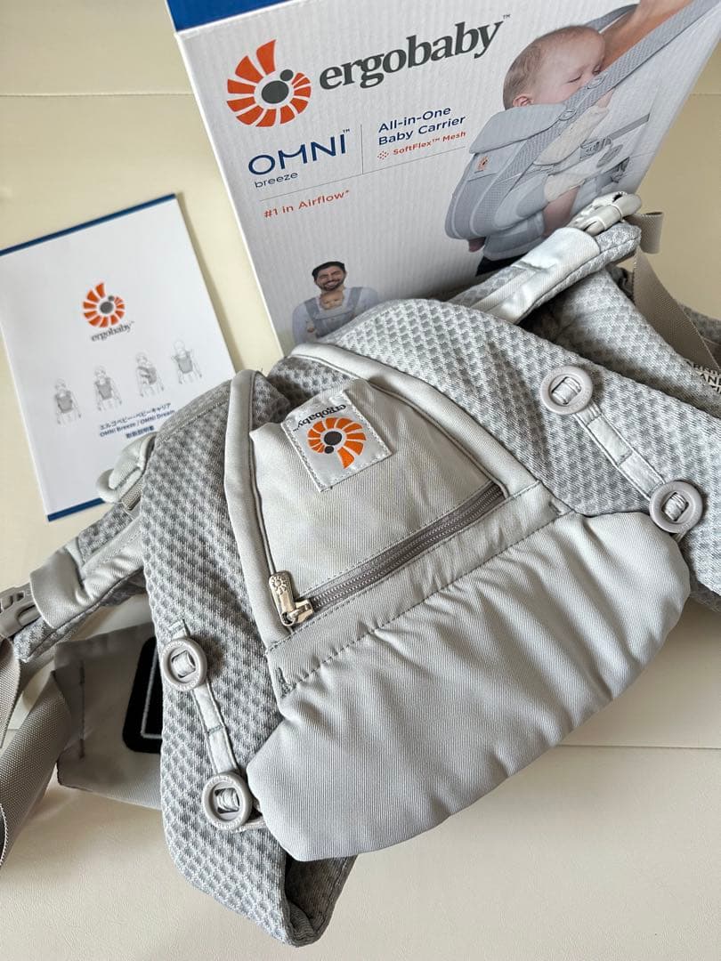 エルゴベビー OMNI Breeze 抱っこ紐 パールグレー