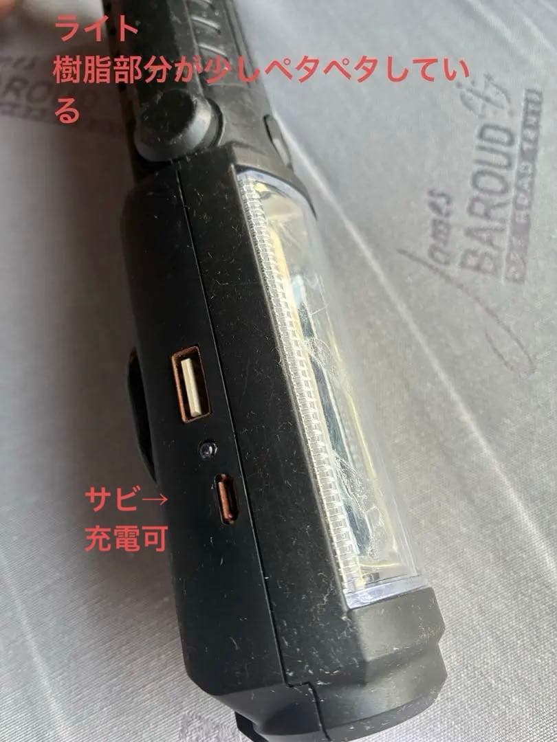 JAMES BAROUD EVASION エヴァション M ルーフテント