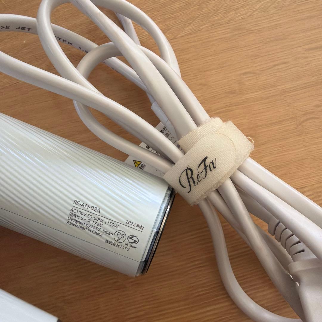 RFa ヘアドライヤー RE-AN-402A ホワイト
