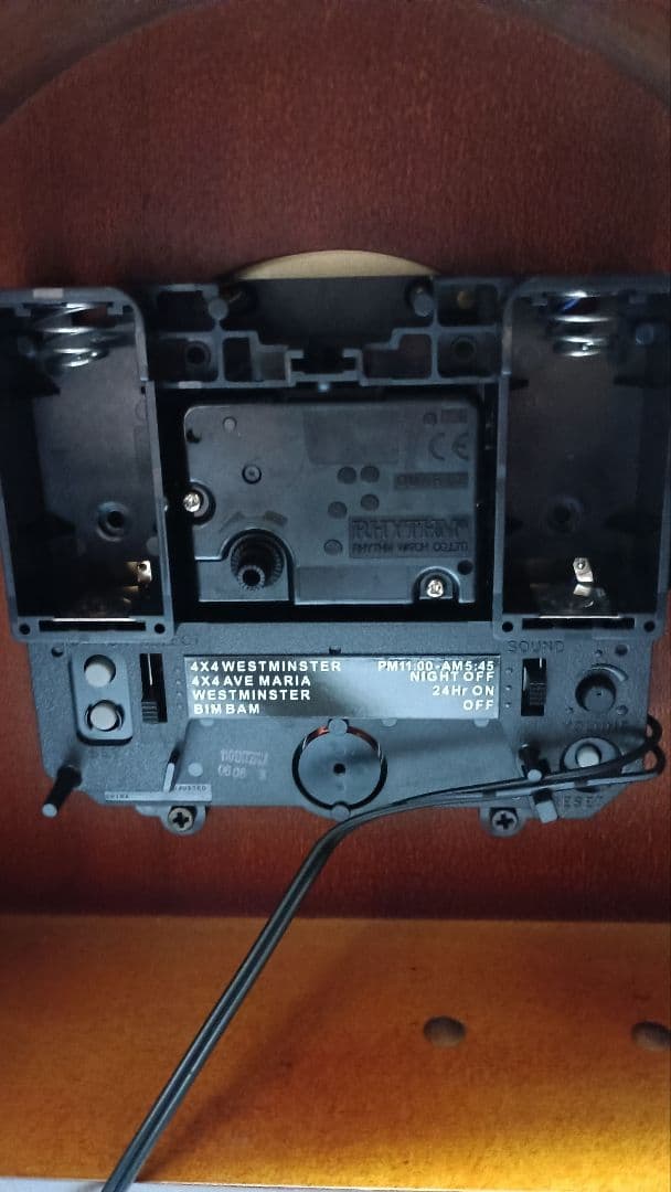 【希少・レア】Hermle チャイム機能付き置時計 22877-07Q