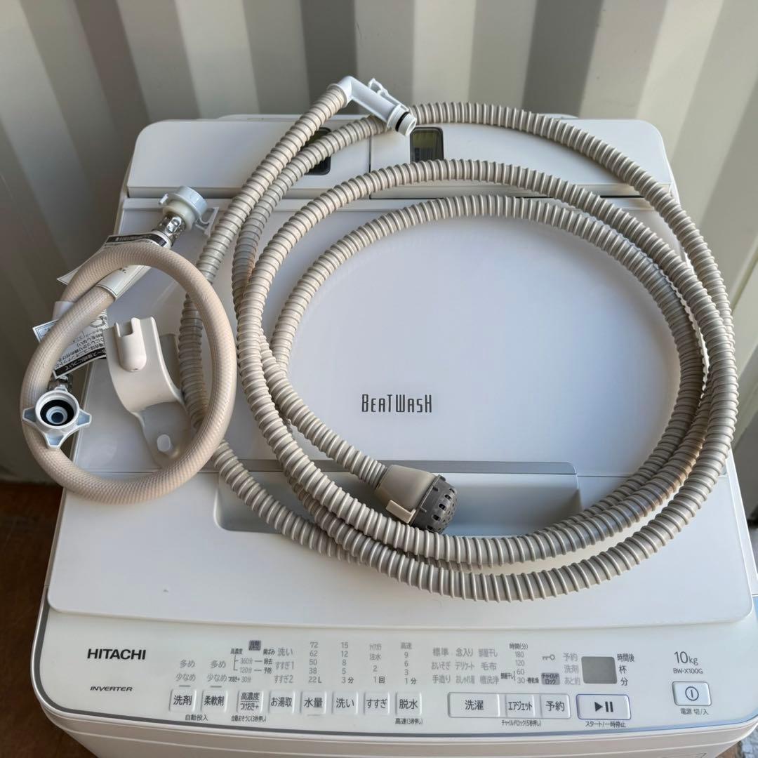 74⭐️2021年製★日立　洗濯機　洗剤自動投入　10KG 大型　インバーター